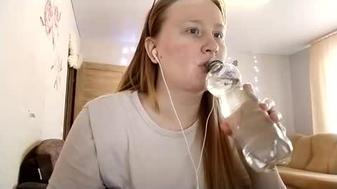 Anika online show from January 18, 7:56 am