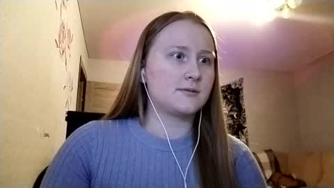 Anika online show from April 10, 1:55 am