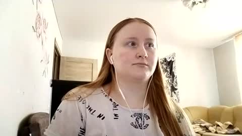Anika online show from August 5, 8:17 am
