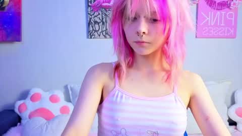 Snapshot of anitasweetness chatting on July 13, 3:48 pm anitasweetness online show from July 13, 3:48 pm