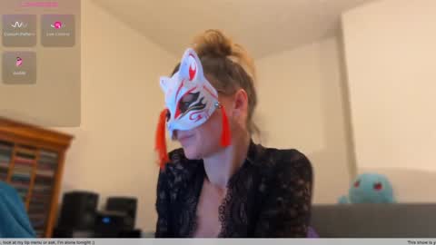 Anna online show from December 28, 11:05 pm