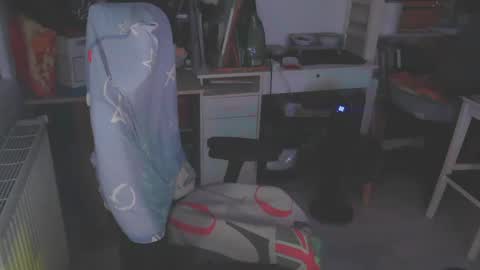 Snapshot of antares590 chatting on March 4, 10:05 pm antares590 online show from March 4, 10:05 pm