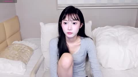 Aina online show from March 22, 7:06 pm