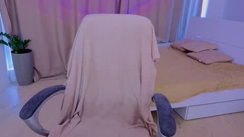 ApheliaStar online show from March 18, 3:15 pm