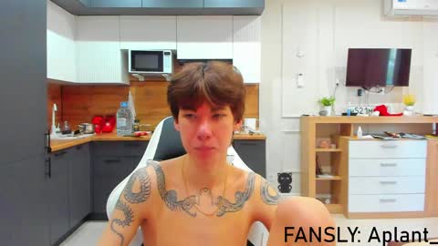 Snapshot of aplant_ chatting on April 25, 3:53 pm aplant_ online show from April 25, 3:53 pm