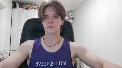 Daniel online show from July 6, 7:05 pm