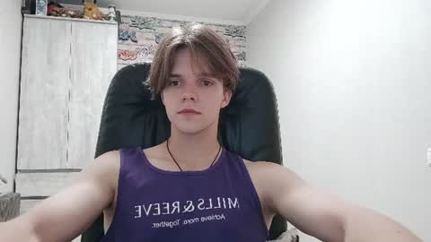 Daniel online show from July 7, 6:12 pm