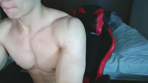 Ares D online show from November 28, 12:13 am