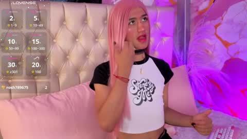 ares_twins online show from June 30, 7:26 pm