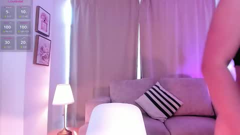 Ari online show from March 14, 3:06 pm