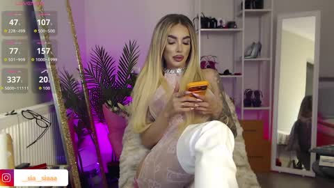 Ariana online show from April 9, 5:51 pm