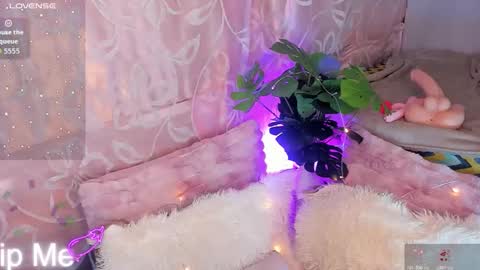 Snapshot of arii_vega chatting on November 15, 5:05 am ARII VEGA online show from November 15, 5:05 am