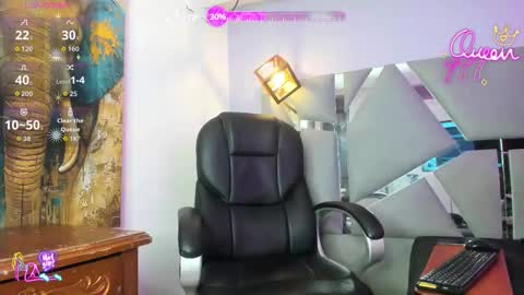 ari 3 online show from March 14, 5:46 am