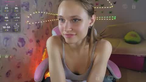 Snapshot of armurra chatting on July 18, 2:32 pm armurra online show from July 18, 2:32 pm