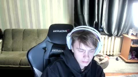 Snapshot of aron_neall chatting on November 18, 7:57 am biggest penis online show from November 18, 7:57 am
