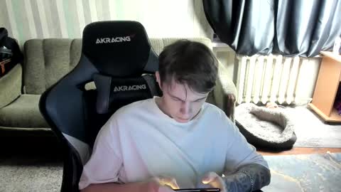 Snapshot of aron_neall chatting on December 2, 8:08 am biggest penis online show from December 2, 8:08 am