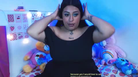 aru celeste online show from March 17, 4:10 pm