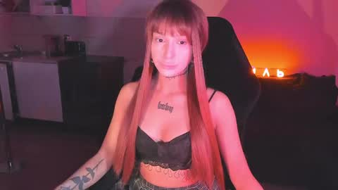 Mila online show from May 17, 2:31 am