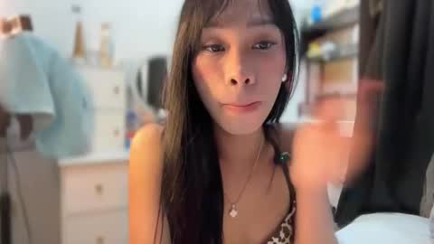 Snapshot of asian_aki chatting on April 16, 2:18 pm Marj online show from April 16, 2:18 pm