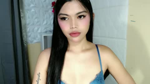 Snapshot of asian_alitacumgirlxxx chatting on July 2, 12:11 pm asian_alitacumgirlxxx online show from July 2, 12:11 pm