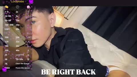 Snapshot of asian_cutie20 chatting on December 8, 7:47 am Aidan online show from December 8, 7:47 am