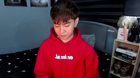 Snapshot of asian_cutie20 chatting on January 21, 9:24 am Aidan online show from January 21, 9:24 am