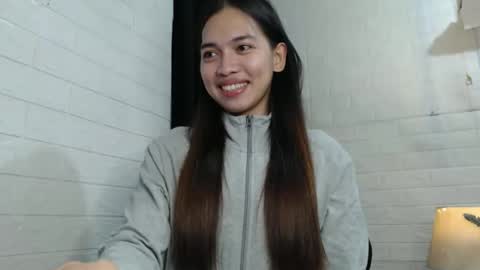 Snapshot of asian_kati chatting on November 23, 5:13 pm theakati online show from November 23, 5:13 pm