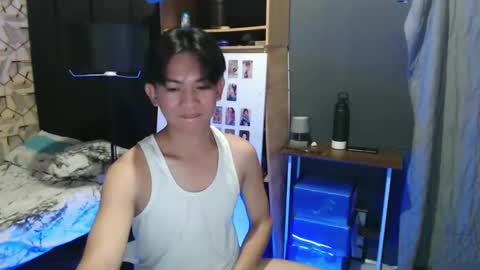 Snapshot of asian_wayne chatting on January 21, 3:43 pm wayne online show from January 21, 3:43 pm