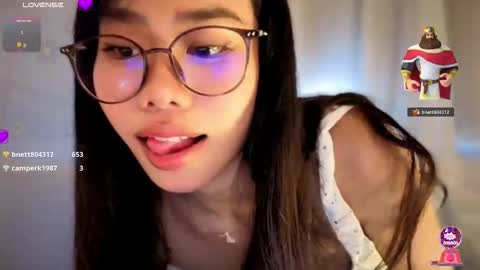 Snapshot of asianbabecandy chatting on April 7, 1:50 am candy online show from April 7, 1:50 am
