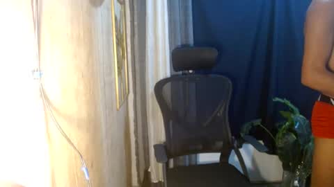 Snapshot of asianhotbigcock chatting on July 25, 4:48 pm Nico online show from July 25, 4:48 pm
