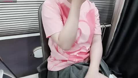 Snapshot of asiasweety chatting on April 27, 1:25 am SoHye online show from April 27, 1:25 am