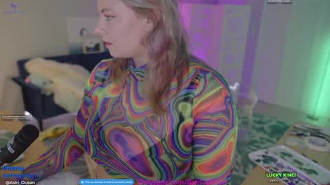 Asiri   pronounced Ah-siri Please no nicknames   3 online show from March 6, 4:41 am