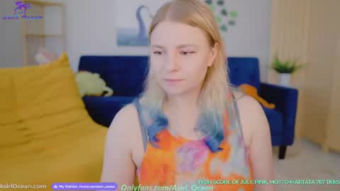 Asiri   pronounced Ah-siri Please no nicknames   3 online show from July 15, 7:52 pm