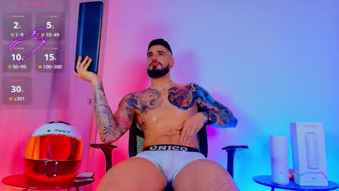 asmodeus bael online show from February 24, 2:42 am