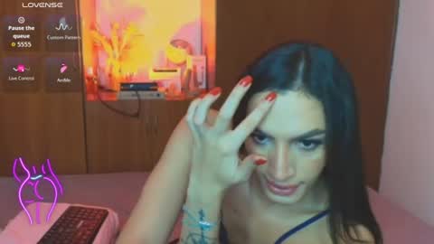Snapshot of atenea_fit chatting on July 12, 7:21 am atenea_fit online show from July 12, 7:21 am