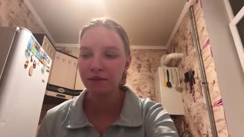 Rina online show from March 2, 6:15 pm