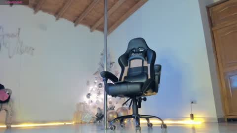 Snapshot of aurabonett chatting on December 11, 5:10 am aura online show from December 11, 5:10 am