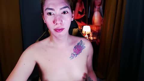 Miss awra online show from April 25, 5:54 pm