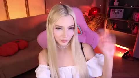 Aura online show from July 12, 8:44 pm