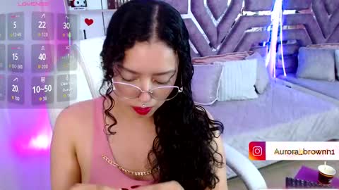 Snapshot of aurora_brown chatting on November 19, 4:45 am Aurora online show from November 19, 4:45 am