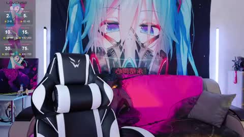 Snapshot of aurora_natsuki chatting on April 24, 10:39 am AURORA NATSUKI online show from April 24, 10:39 am