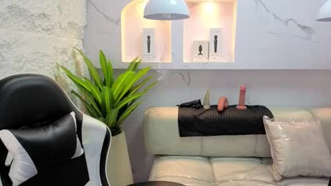 AURORA  online show from February 3, 1:59 am