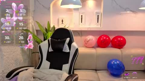 AURORA  online show from February 13, 2:40 am