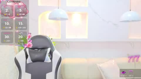 AURORA  online show from February 19, 2:18 am