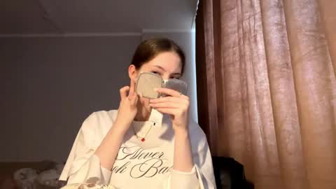 Aurora online show from April 18, 12:09 pm