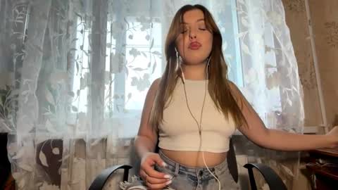 Snapshot of aurorekhuu chatting on February 17, 12:01 pm Elizabeth online show from February 17, 12:01 pm