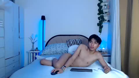 Austin online show from February 26, 6:18 pm