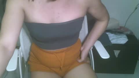 Rhian online show from February 18, 4:48 am