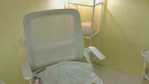 Rhian online show from February 25, 4:11 am