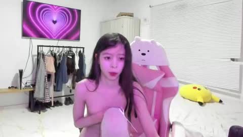 katy online show from February 12, 1:09 am